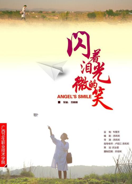 佩珀代因大学文凭毕业证怎么买到